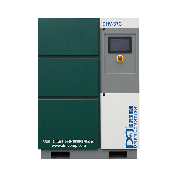 Single Stage Permanent Magnetic Variable Speed Direct Drive Screw Air Compressor